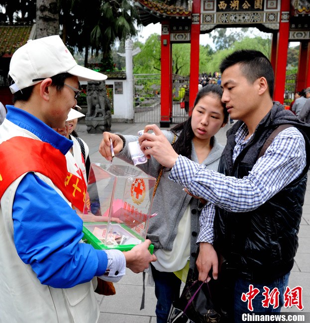 ��ͨ���������ߣ���Ԯ��Աͽ��ͨ������·��