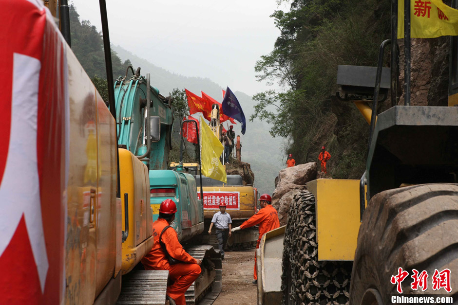 ��ͨ���������ߣ���Ԯ��Աͽ��ͨ������·��