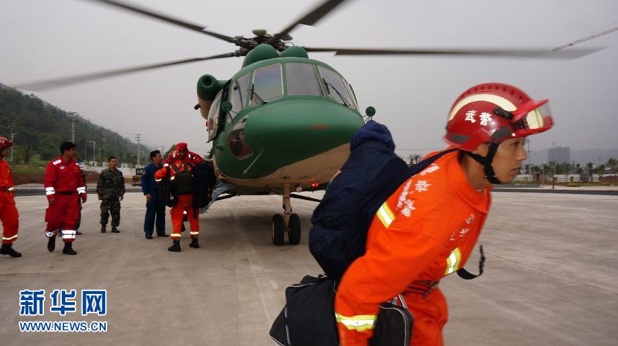 ���ҵ����ֺ�������Ԯ�ӽ��뱦��