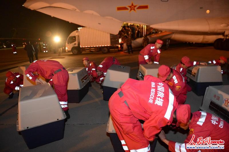 �վ�2������-76������ɸ�����