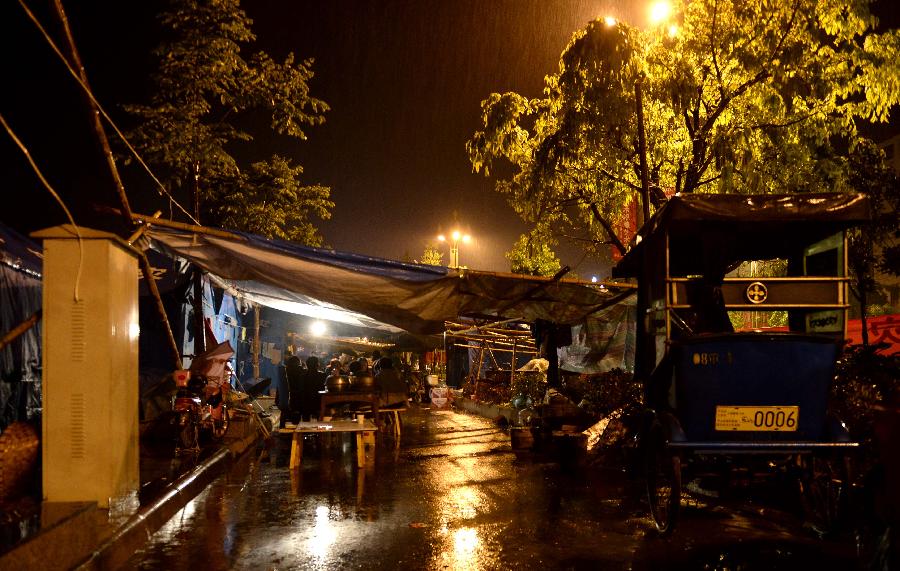 «ɽ���𲻶� �������