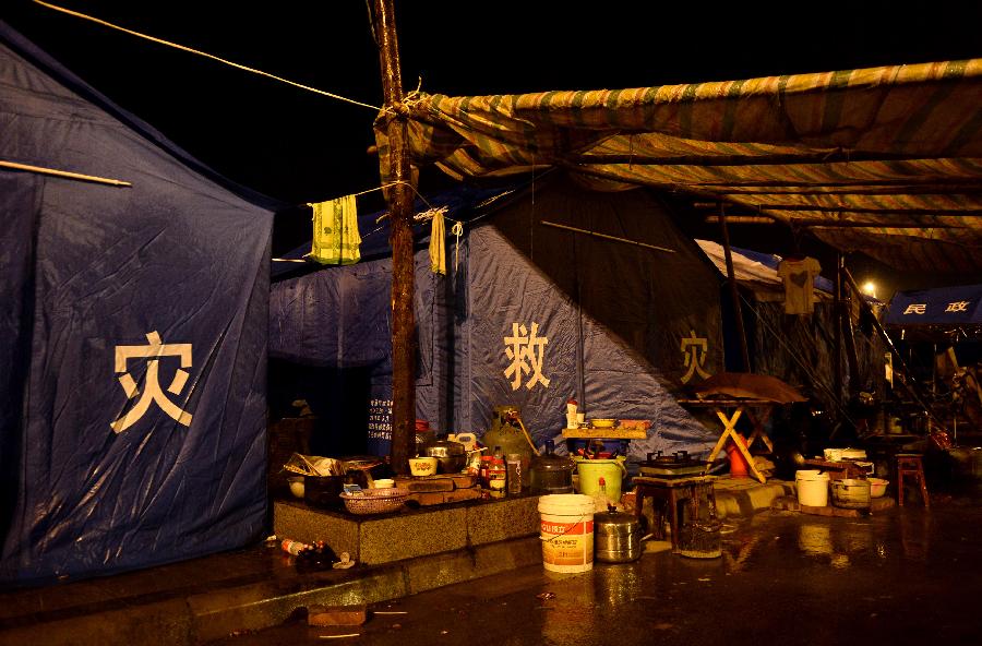 «ɽ���𲻶� �������