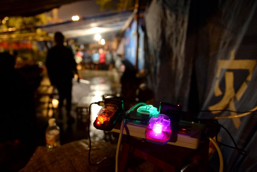 «ɽ���𲻶� �������