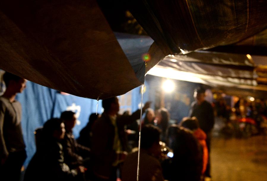 «ɽ���𲻶� �������