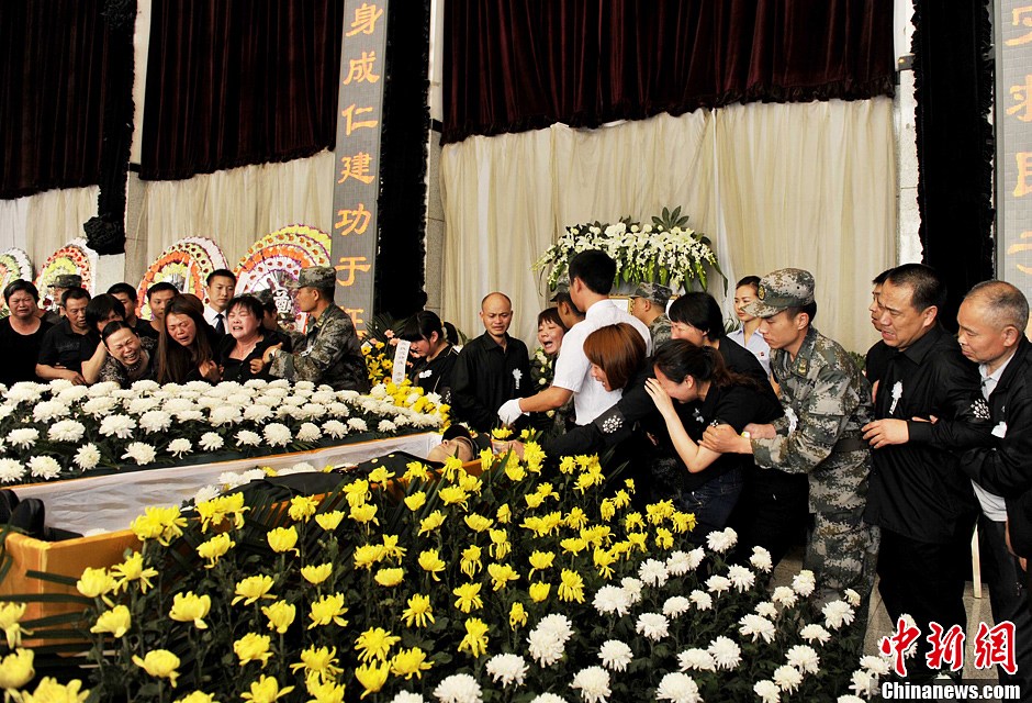 �ͱ�«ɽ�����������սʿ