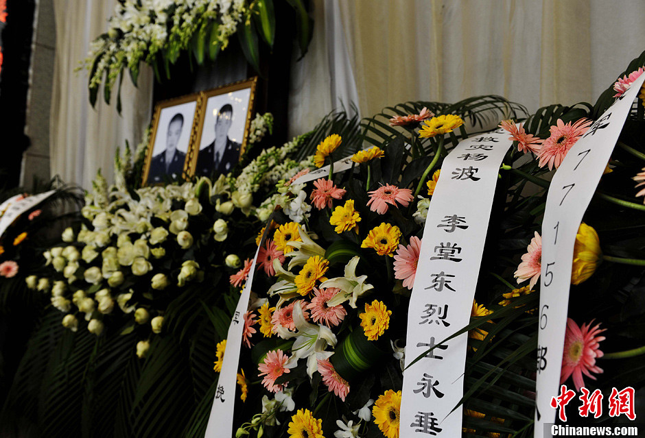 �ͱ�«ɽ�����������սʿ