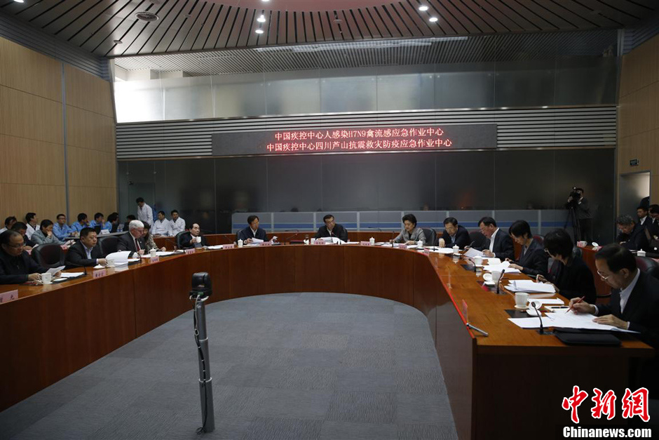 ���ǿ�����й���������