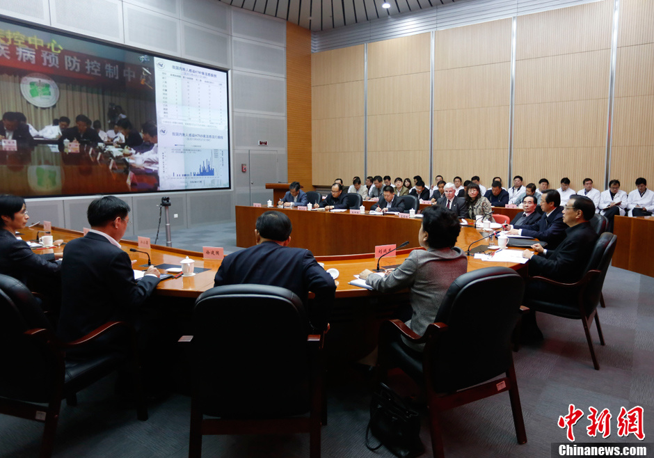 ���ǿ�����й���������