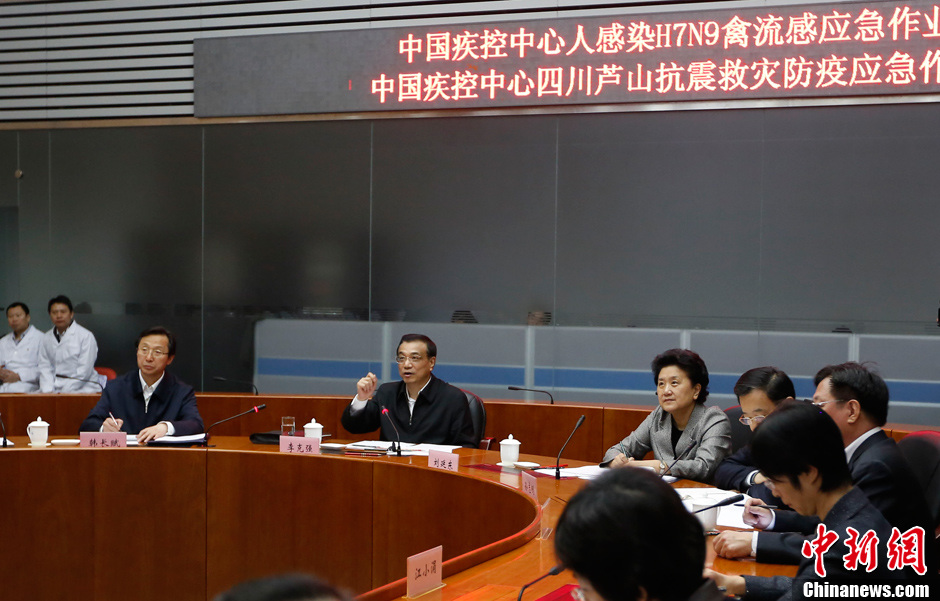 ���ǿ�����й���������