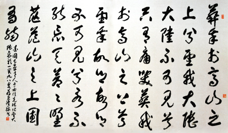 �Ӻ������� ��īд����