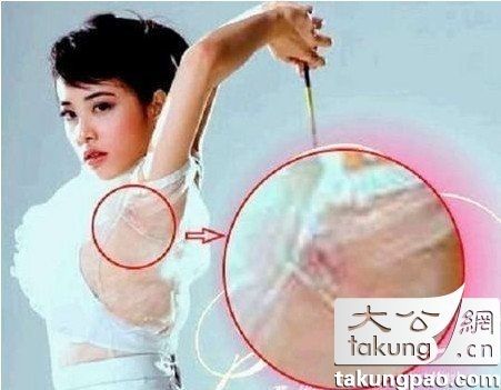 <em>女人</em>4句话会把老公<em>逼</em>