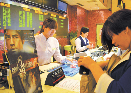 电影院成甬城文化消费热点 影视院线喜迎黄金期