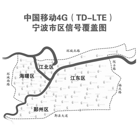 ƶ4G縲Ǻĳ
