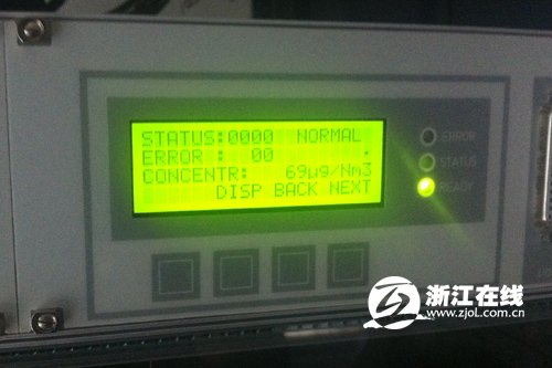 全国首个监测PM2.5的村庄 连路灯都用风光发电