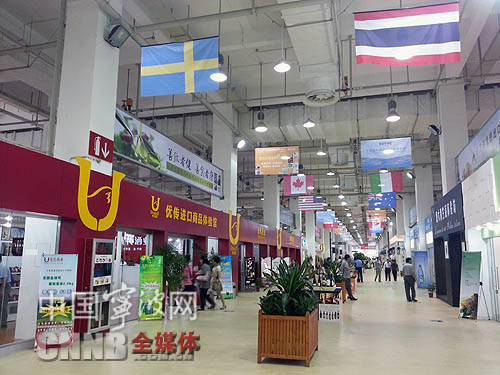 宁波崛起一座进口商品展示交易中心 已有40多