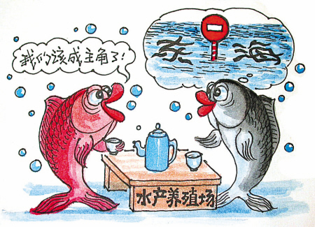 棬ⲻį