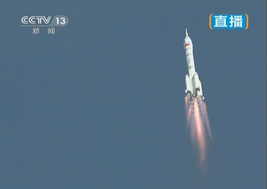 ����ʮ�����˷ɴ���������