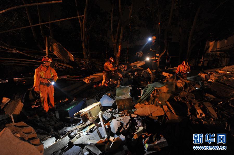 苏州办公楼食堂爆炸事故被埋人员找到 11人