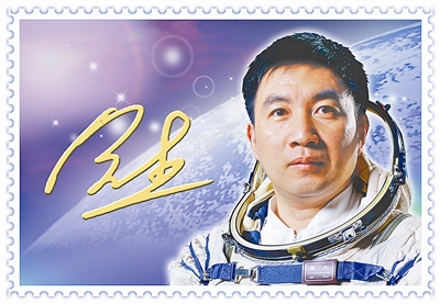 "��·��ʯ"��ܣ�"Ϊ�˷��죬�һ��ֵ����һ��"