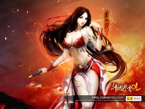 谁是最美软妹 《<em>斗破苍穹</em>OL》<em>女主</em>大比拼-美杜