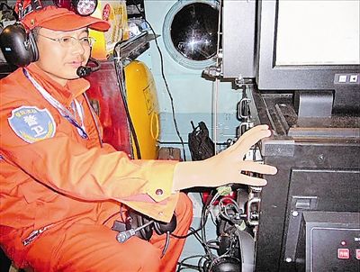 �߽��о١���ʮ�������ƽ����λ