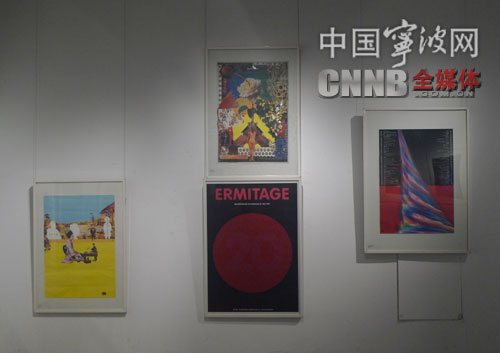 第七届宁波国际平面设计双年展开幕-双年展,宁