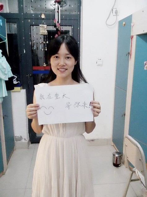 我在XX大学等你来-师范大学,科技大学,农业大