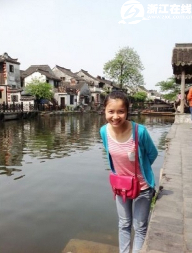 浙江一小学女老师搭车遇害 她是个开朗爱笑的