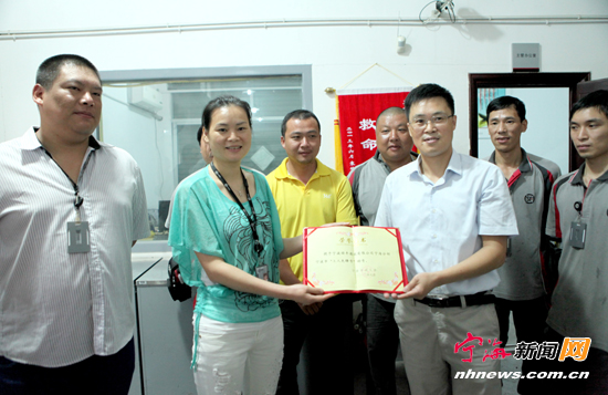 宁波市总工会领导慰问八名快递哥-总工会,快