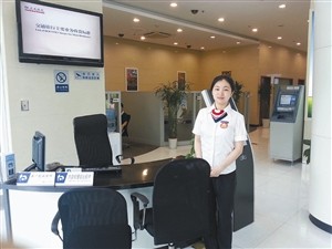 交通银行宁波鄞州支行员工服务小故事-先生,小