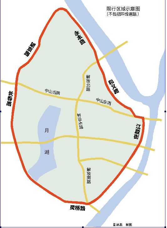 宁波市区划定高污染黄标车和无标车限行范围