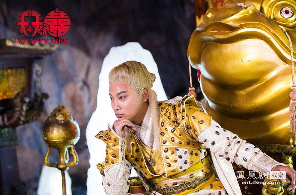 陈紫函新剧演<em>狐仙</em> 与范冰冰PK狐媚-陈紫函,狐