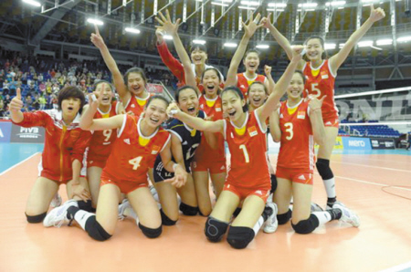 女排世青赛中国18年后再夺冠 三大球还是女排