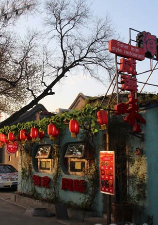 上味小海鲜_海鲜小炒_海鲜图片大全