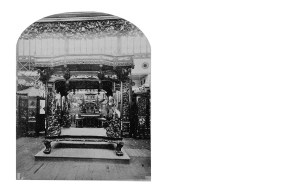 1876��ѳ��������ϵ�������������