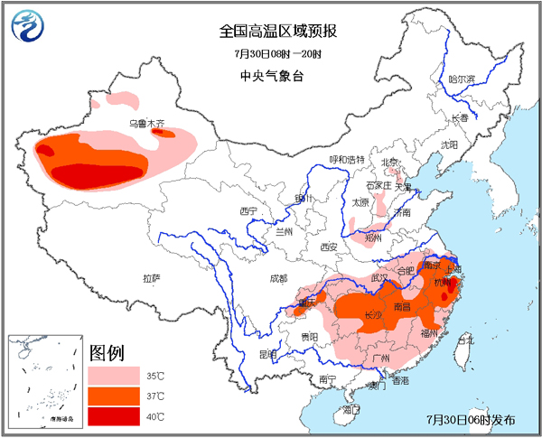 高温橙色预警:浙江等部分地区最高温40~41℃