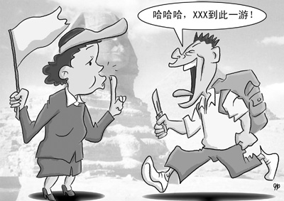 �ڴ�������չ���й��������