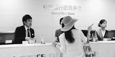 �ڴ�������չ���й��������