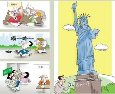 �Ϸ��ձ�����������������º�ӡ��