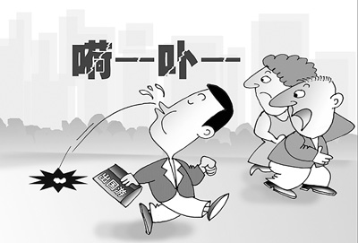 �������в�������Ϊ���� ���α��"��"����