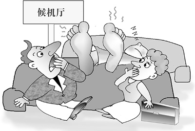 �������в�������Ϊ���� ���α��"��"����