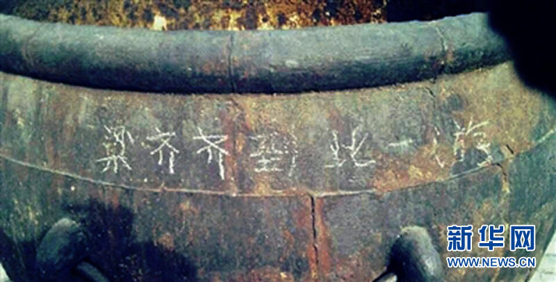 �̵��й�ʽ������һ�Ρ�