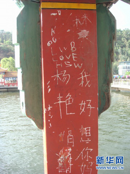 �̵��й�ʽ������һ�Ρ�