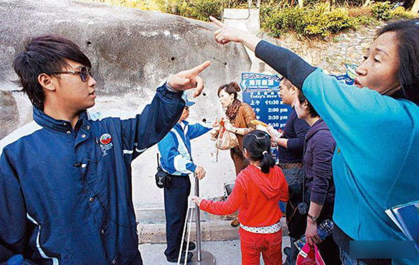 国人旅游十大陋习 不讲卫生和秩序饱受诟病