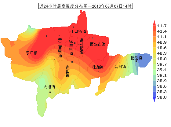 43.5�棡�ӭʷ������һ��