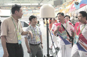 "电波卫士"守护亚青 看比赛不要携带私人wifi