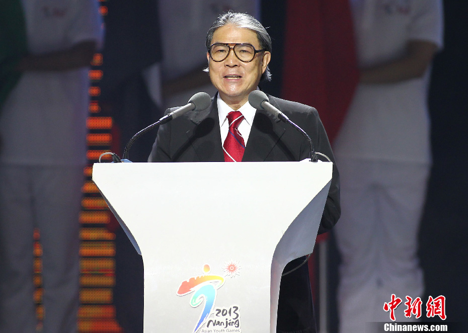 南京亚青会闭幕式上演青春音乐大狂欢