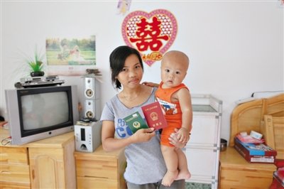 嫁中国:因为爱情 而非买卖(图)-因为爱,林州市,打