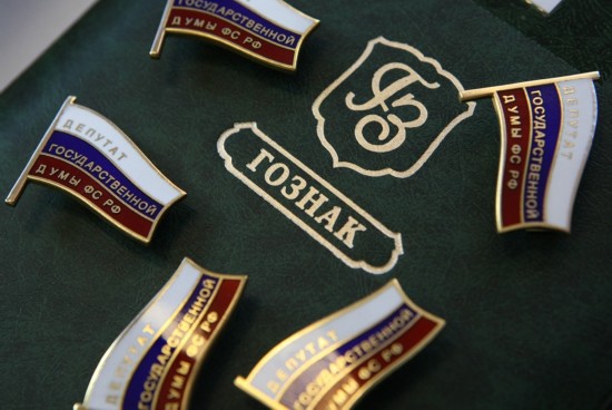 勋章怎么制作 3326584_231675.jpg