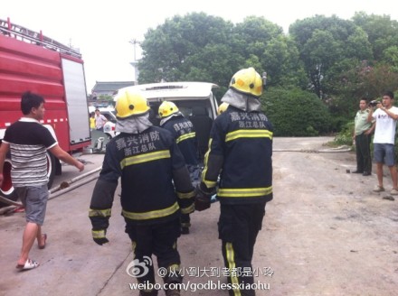 浙江平湖一塑胶厂发生火灾 已经造成8人遇难-